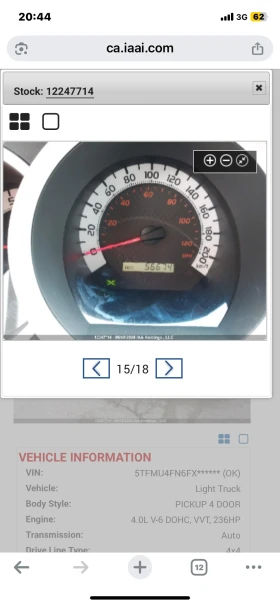 Toyota Tacoma TRD - 50999 лв. - 69104438 6