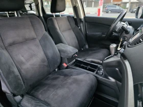 Honda Cr-v 2.0i 4x4* * *  | Mobile.bg    14
