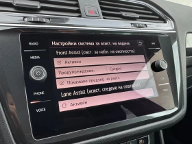 VW Tiguan Highline 2.0TDI 4MOTION BMT | Mobile.bg    14