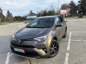 Toyota Rav4 2.0///Executive///Face-Lift///TOP///KeyLess/// - 28890 лв. / 14771.22 € - 58582476 5