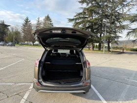 Toyota Rav4 2.0///Executive///Face-Lift///TOP///KeyLess/// - 28890 лв. / 14771.22 € - 58582476 7