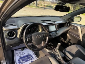 Toyota Rav4 2.0///Executive///Face-Lift///TOP///KeyLess/// - 28890 лв. / 14771.22 € - 58582476 9