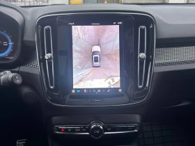 Volvo XC40 * Ultimate * CARFAX * БЕЗ ПЪРВОНАЧАЛНА ВНОСКА, снимка 10
