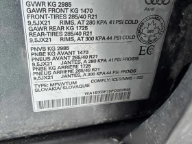 Audi Q7 QUATTRO * ДИСТРОНИК* 360 КАМЕРА* S LINE*  - 30990 € / 60611.17 лв. - 46816699 15