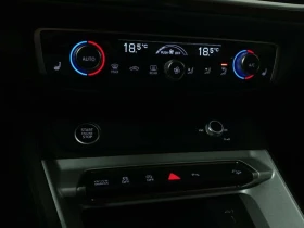 Audi Q3 * 45 KOMFORT QUATTRO TOIT PANO| CARPLAY| CAMERA *  | Auto.bg — изображение 14