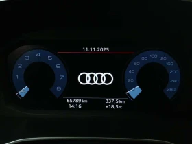 Audi Q3 * 45 KOMFORT QUATTRO TOIT PANO| CARPLAY| CAMERA *  | Auto.bg — изображение 12
