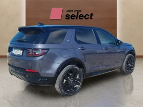 Land Rover Discovery Sport 2.0D | Mobile.bg � ����� ������ 7