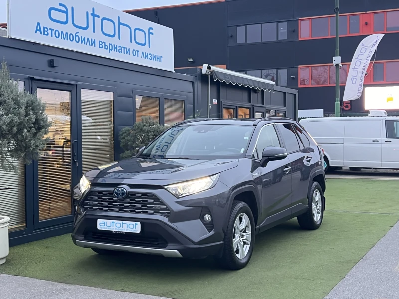 Toyota Rav4 EXECUTIVE/2.5HYBRID/222К.С./Е-CVT/Е-FOUR/ГАРАНЦИЯ