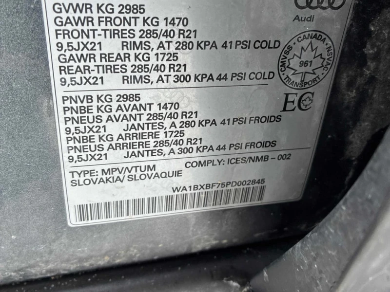 Audi Q7 QUATTRO * ДИСТРОНИК* 360 КАМЕРА* S LINE* , снимка 15 - Автомобили и джипове - 53393978