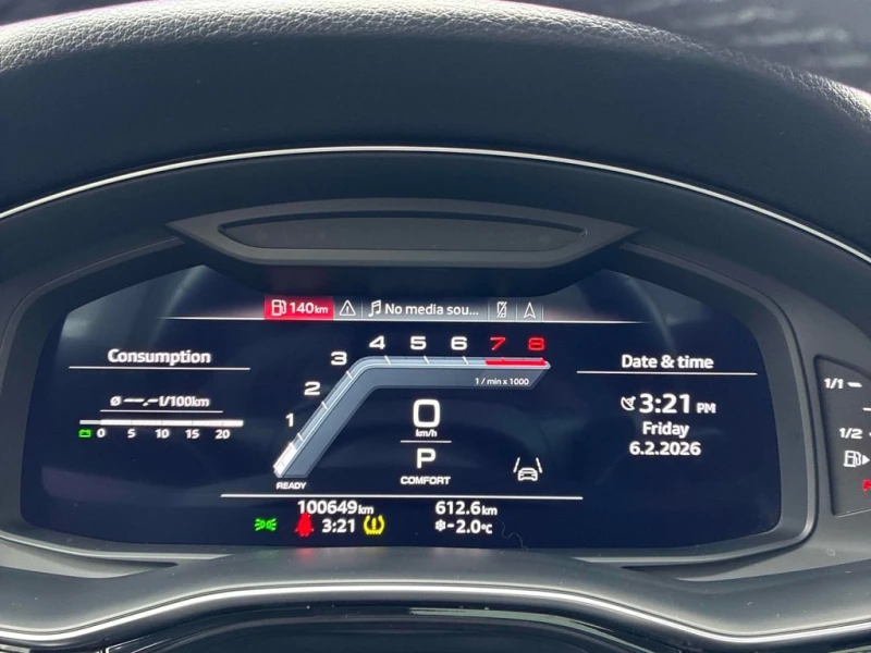 Audi Q7 QUATTRO * ДИСТРОНИК* 360 КАМЕРА* S LINE* , снимка 8 - Автомобили и джипове - 53393978