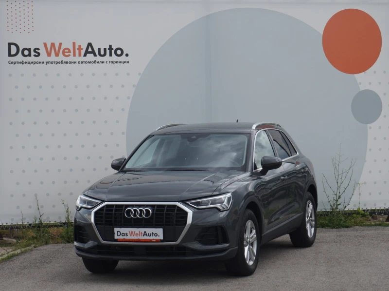 Audi Q3 35 TFSI - 58200 лв. - 92866344 1