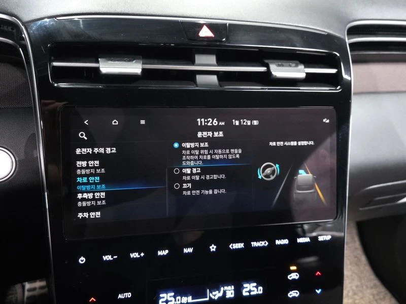 Hyundai Tucson 1.6T Inspiration AWD | Mobile.bg � ����������� 17