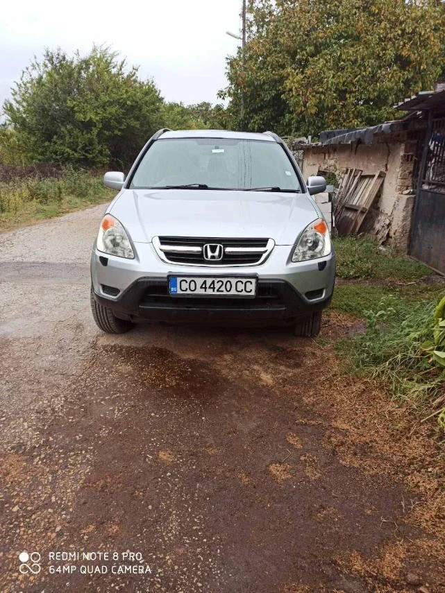 Honda Cr-v SYV