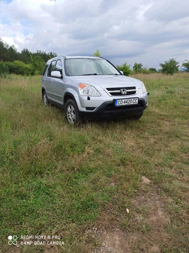 Honda Cr-v SYV, снимка 2 - Автомобили и джипове - 55649177