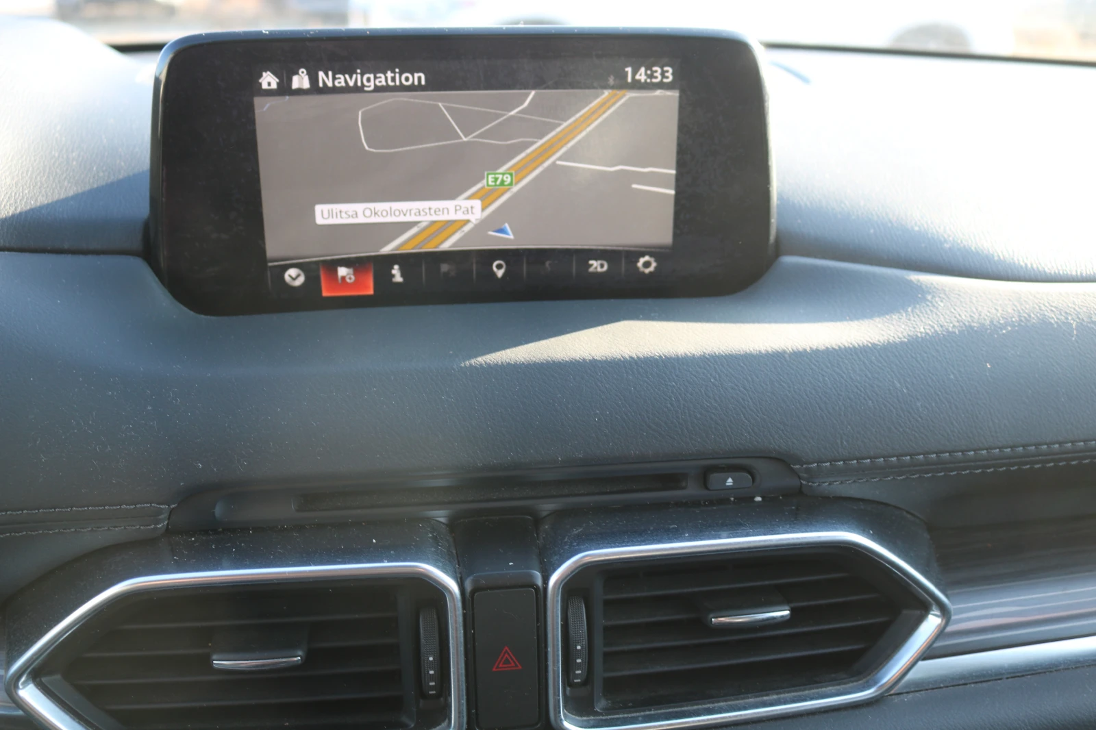 Mazda CX-5 2.0 D 4x4 | Mobile.bg — изображение 13