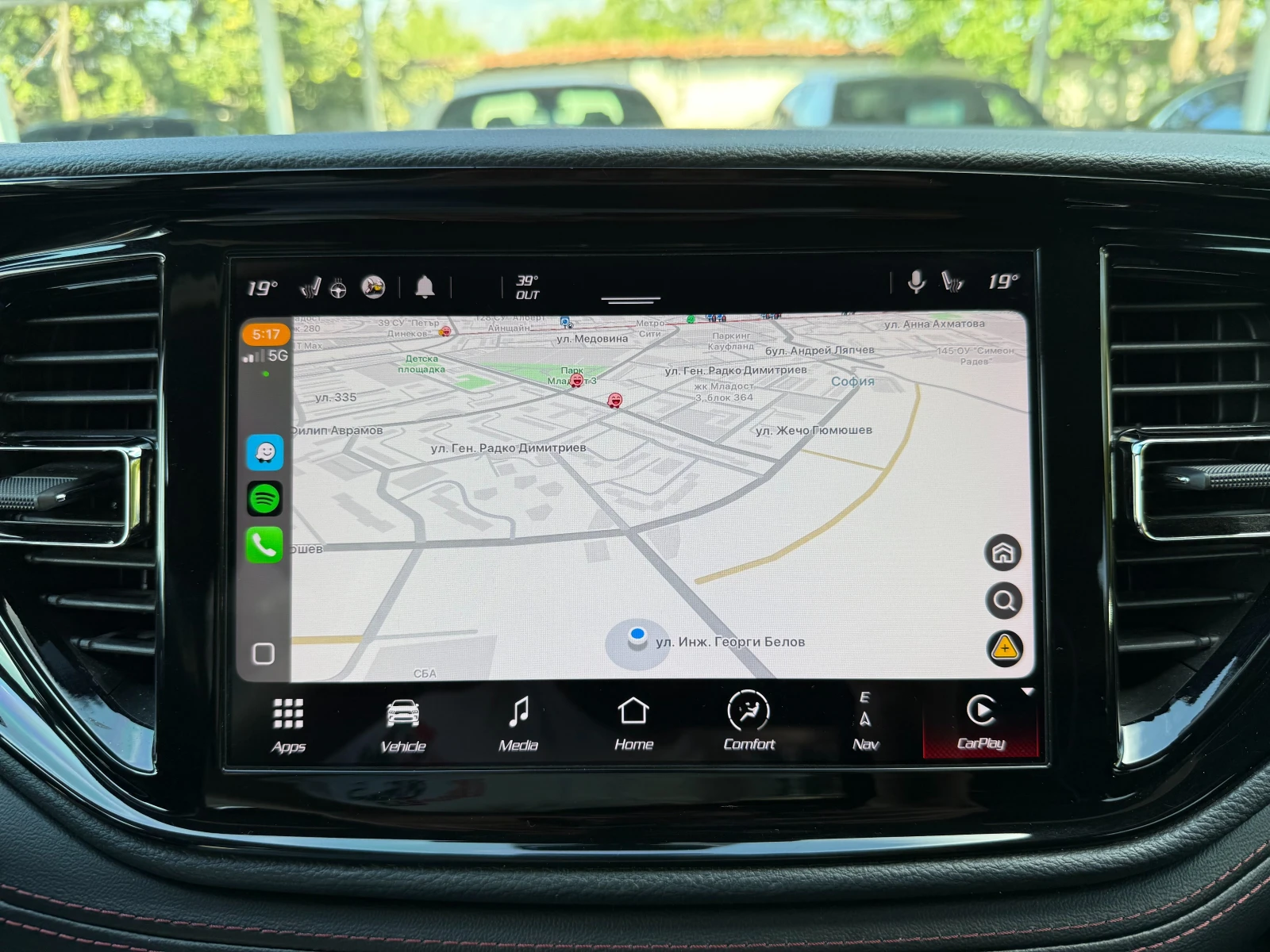 Dodge Durango R/T 5.7 HEMI,  | Mobile.bg   14