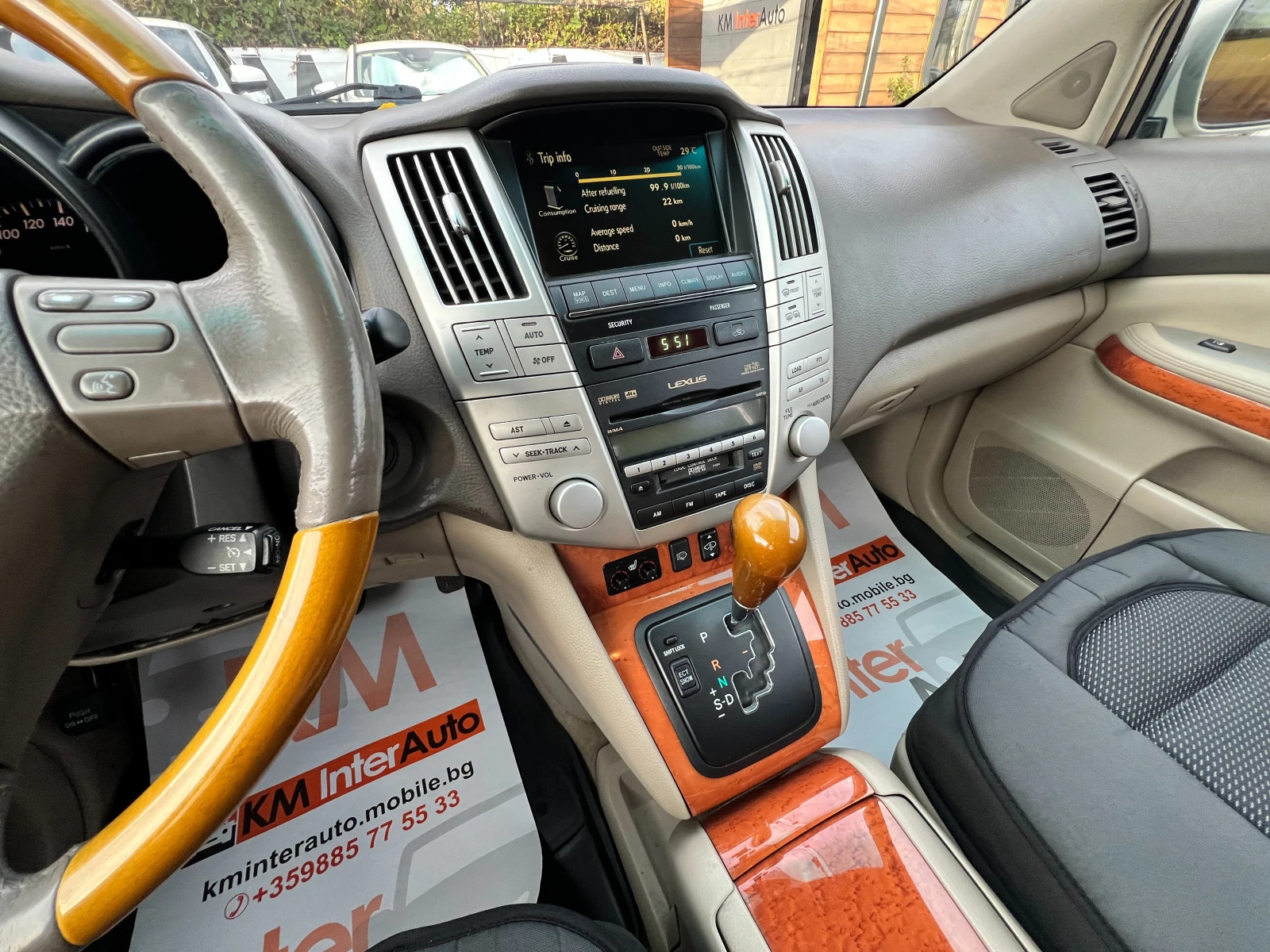 Lexus RX 350 3.5i AUT/4X4/ | Mobile.bg   14