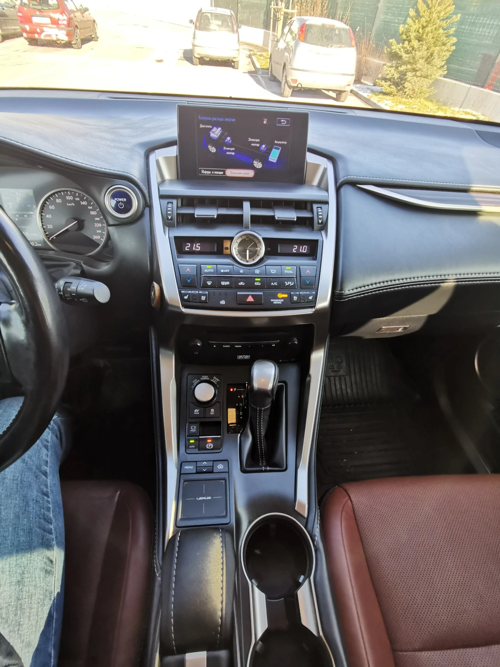 Lexus NX 300h LUXURY HYBRID/LPG - изображение 8