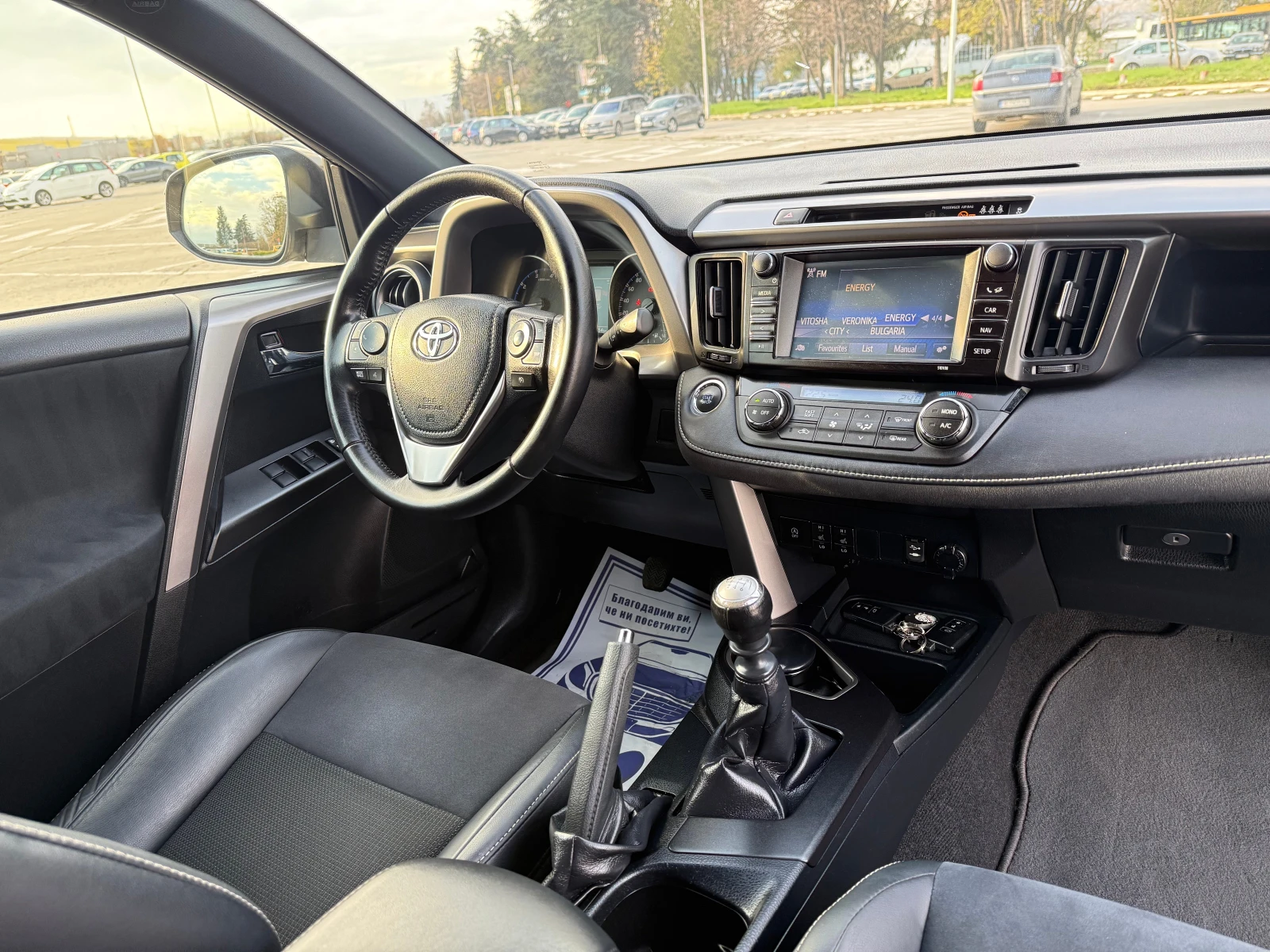 Toyota Rav4 2.0///Executive///Face-Lift///TOP///KeyLess/// | Mobile.bg   11