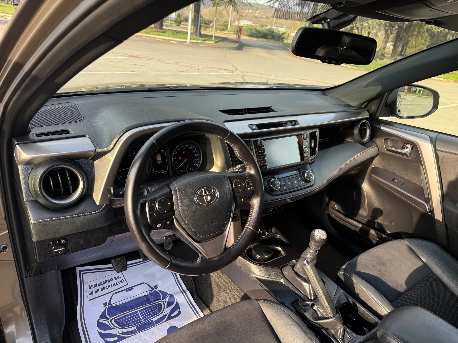 Toyota Rav4 2.0///Executive///Face-Lift///TOP///KeyLess/// - изображение 9