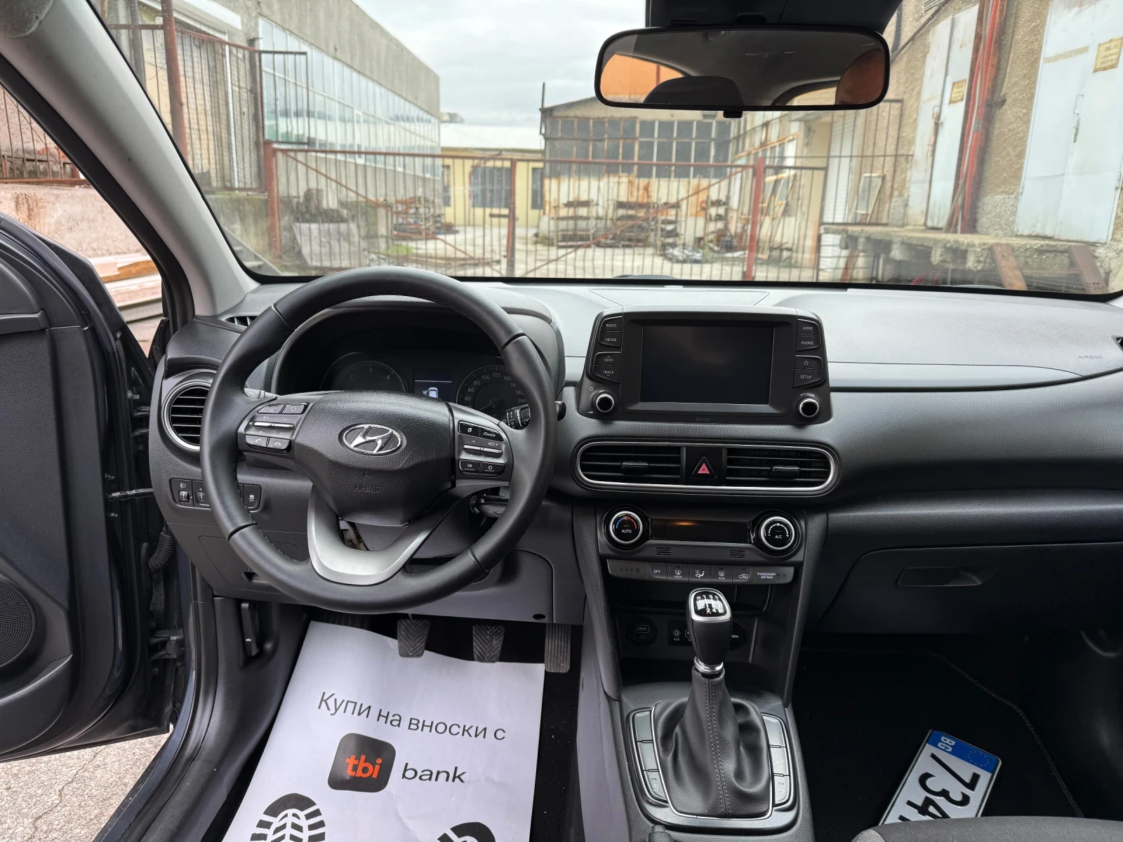 Hyundai Kona  - изображение 10