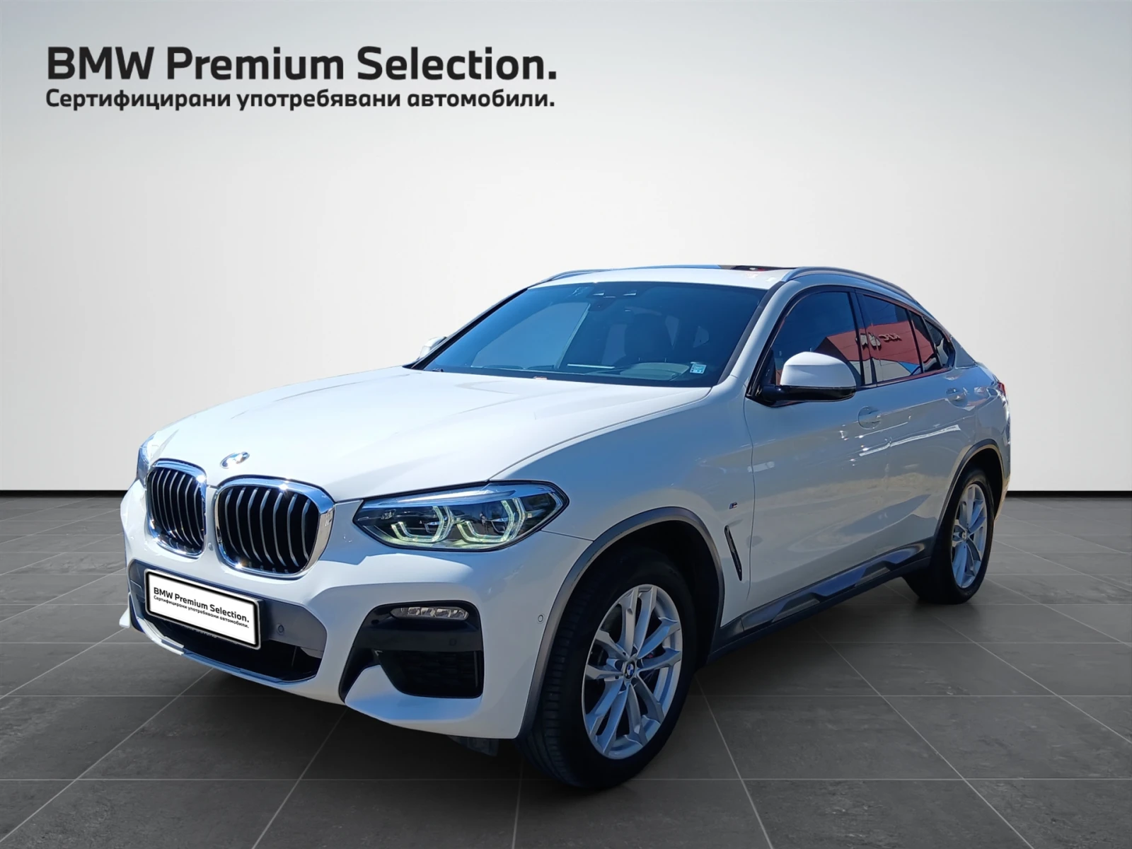 BMW X4 xDrive20d