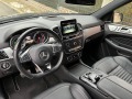 Mercedes-Benz GLE 350 146000km E350d AMG Full  9G-TRONIC-360  - изображение 6