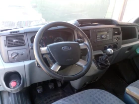 Обява за продажба на Ford Transit Т350 ~12 500 лв. - изображение 7