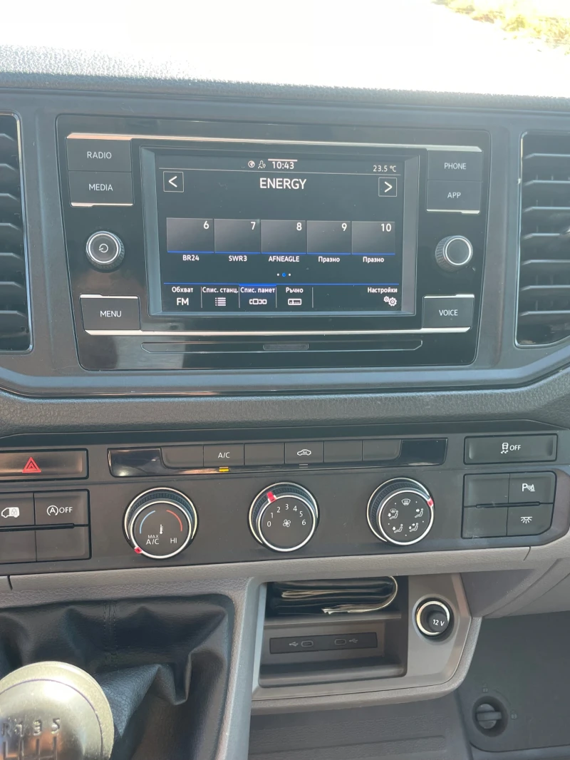 Man TGE 3.140, снимка 15 - Бусове и автобуси - 52367384