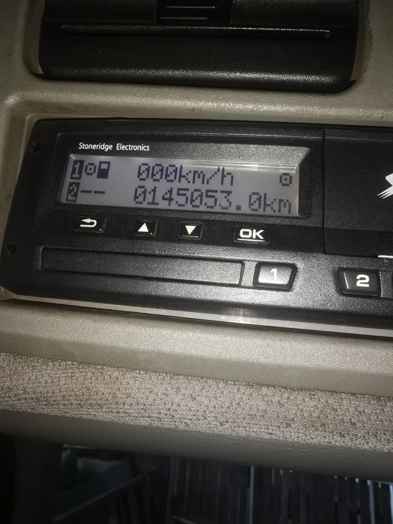 Mercedes-Benz Atego 1218, снимка 9 - Камиони - 52944977