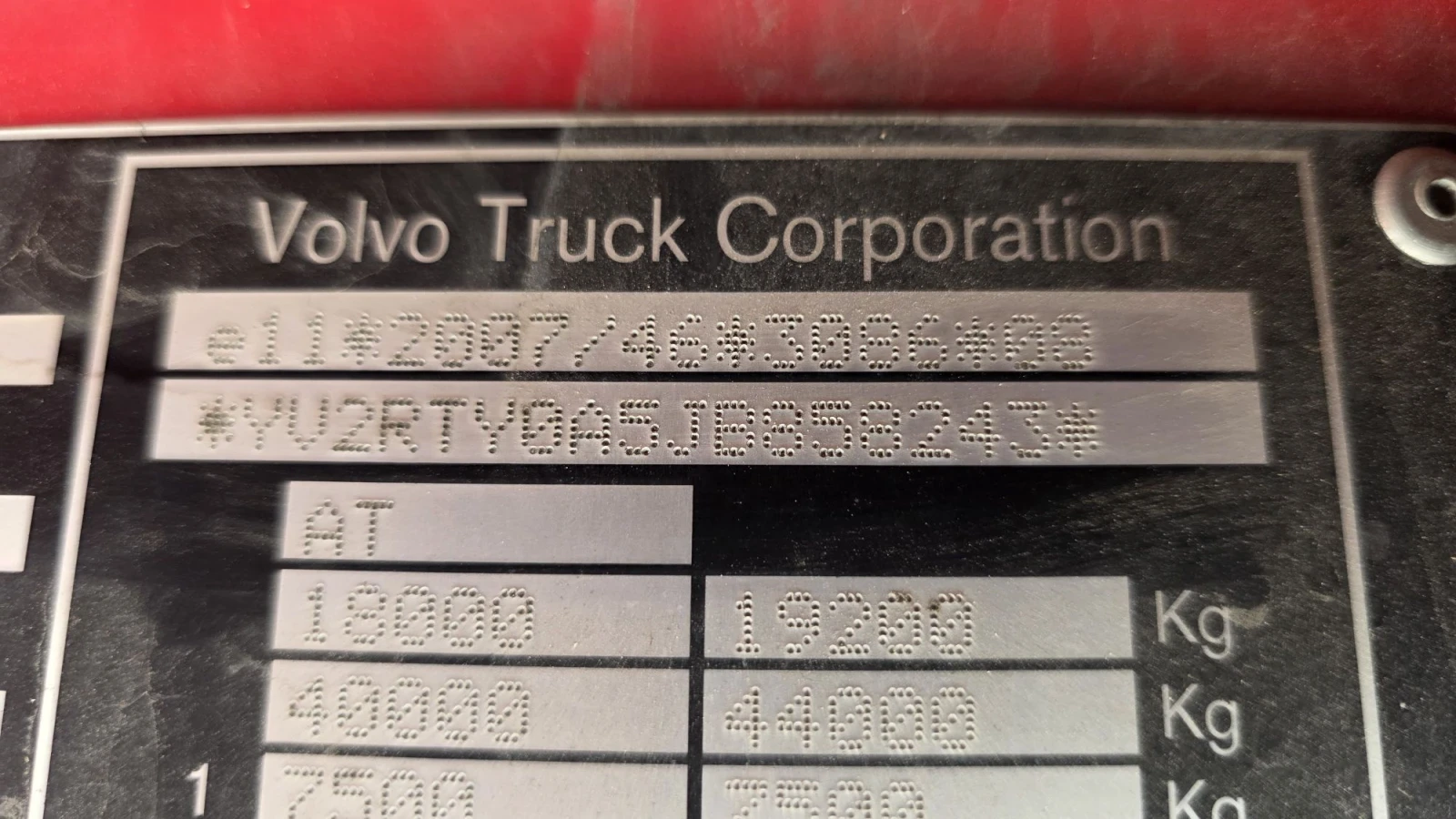 Volvo Fh 460 EURO 6 Ретардер, снимка 5 - Камиони - 56103617