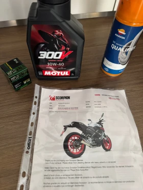 Yamaha Mt-01 125a | Mobile.bg    6
