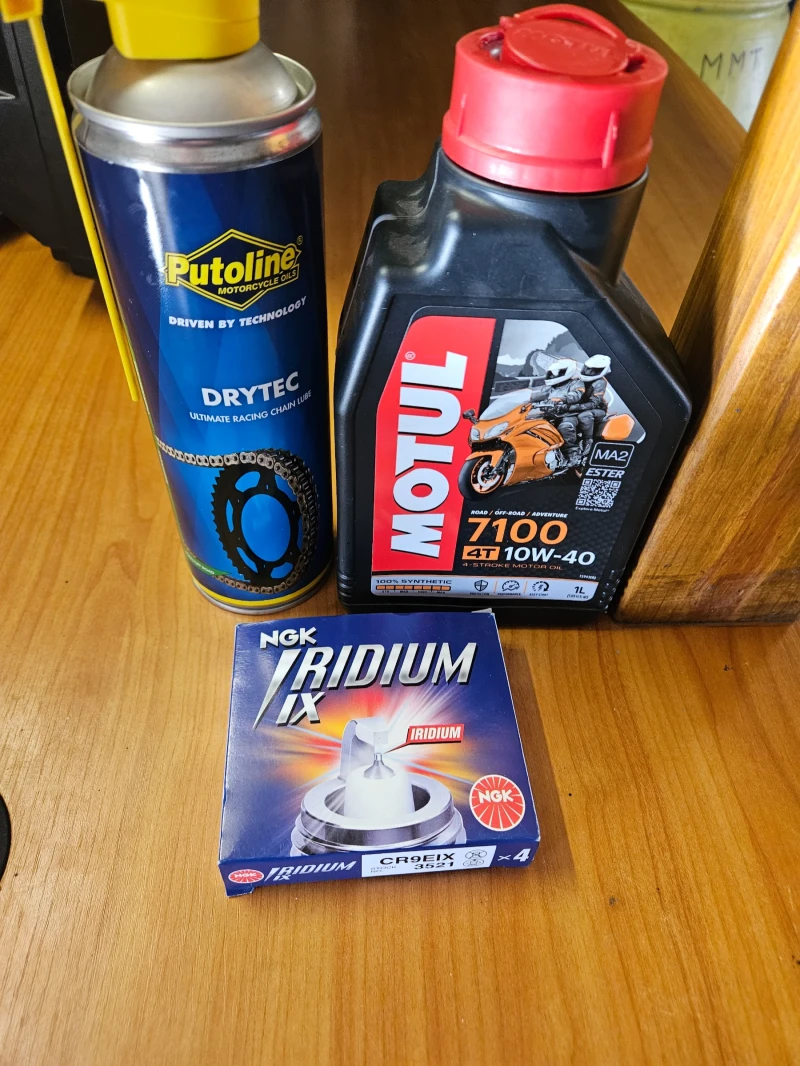 Yamaha FZ8 Acrapovic (заводски) Shad седалки , снимка 16 - Мотоциклети и мототехника - 52532033