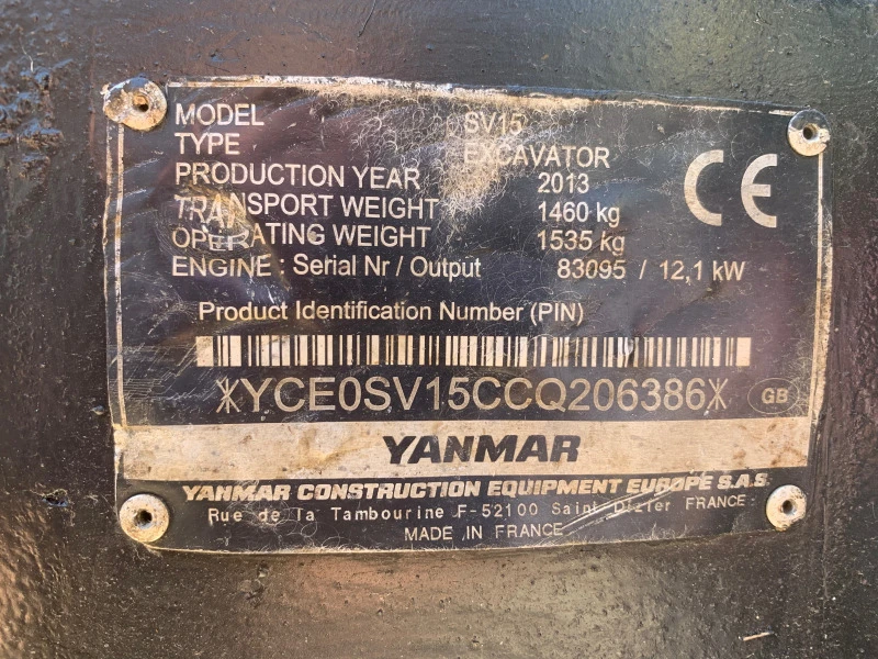 Багер Yanmar SV15, снимка 3 - Индустриална техника - 46492101