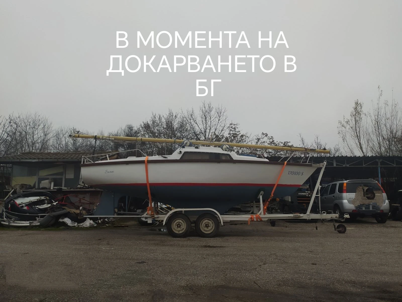 Ветроходна лодка Edel, снимка 9 - Воден транспорт - 54150324