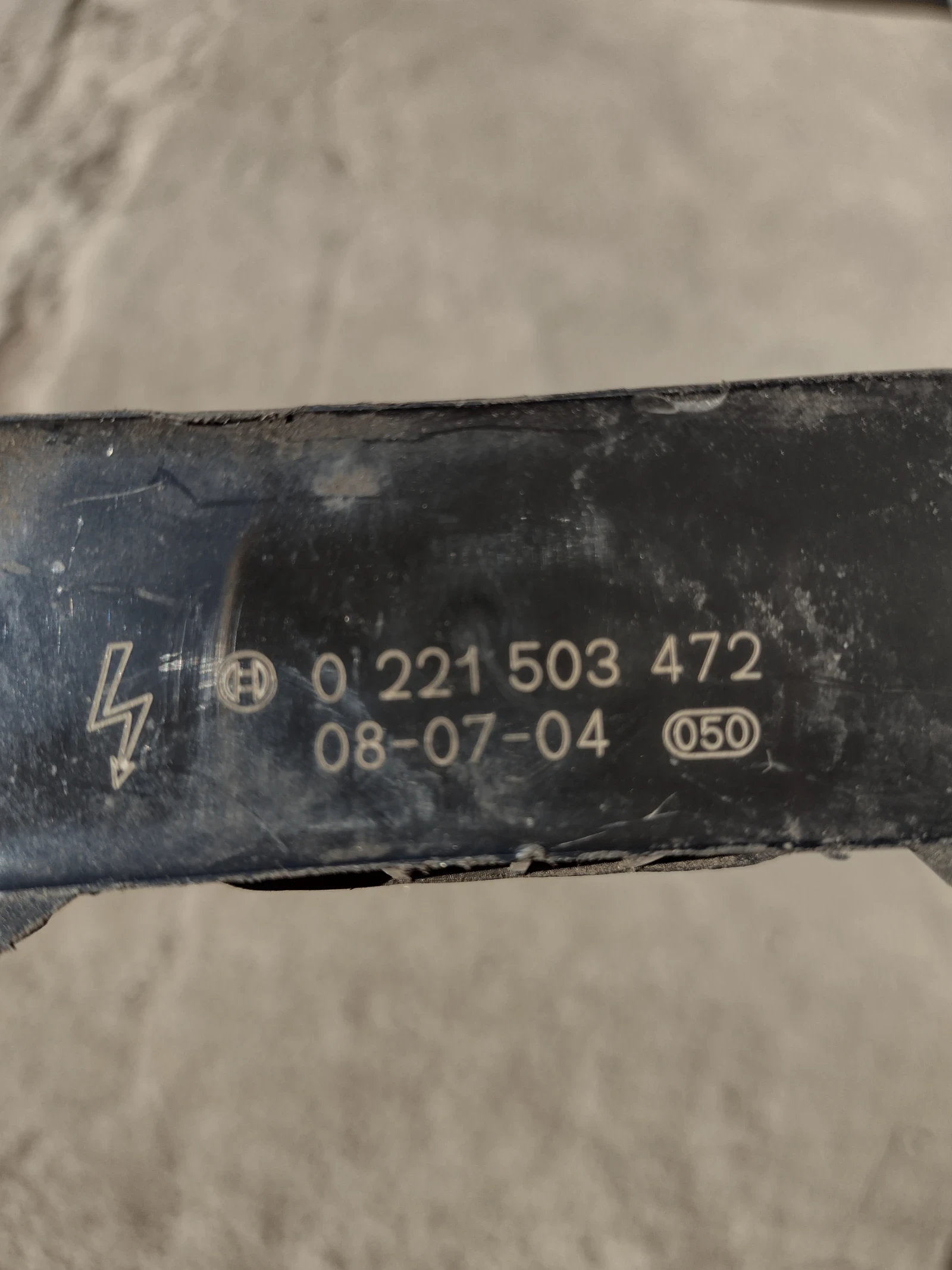 0 221 503 472   OPEL CORSA D 1.2 i;  1.4 i   Bosch 0221503472 | Mobile.bg   6