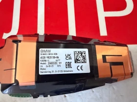 6520 9825130-06 ������ BMW IX1 U11 DA02DI20 65209825130-06 | Mobile.bg � ����� ������ 2