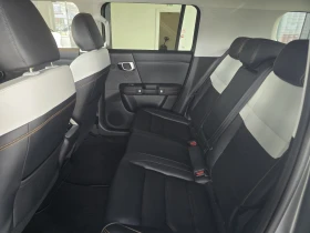 BAIC BJ 30 HEV, снимка 6