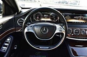 Mercedes-Benz S 350 * S63AMG-LINE* AIRMATIC* СЕРВИЗНО ОБСЛУЖЕН!!!!!, снимка 15