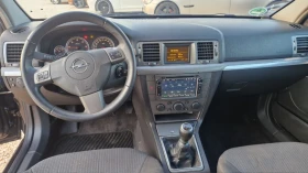 Opel Vectra Opel vectra C 1.9cdti | Mobile.bg    5