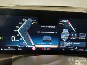 BMW 330 d xDrive Touring M Sport Paket Sportautomatic - 108600 лв. / 55526.30 € - 85951744 10