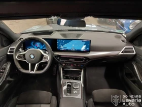 BMW 330 d xDrive Touring M Sport Paket Sportautomatic - 108600 лв. / 55526.30 € - 85951744 6