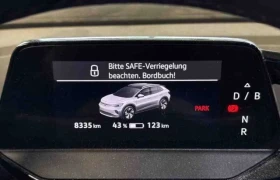 VW ID.4 PURE/170HP/PANO/MATRIX/H.PUMP/MEMO/360/HUD/101q | Auto.bg — изображение 7