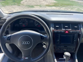 Audi S8 S8 Final Edition (D2) | Mobile.bg � ����� ������ 9