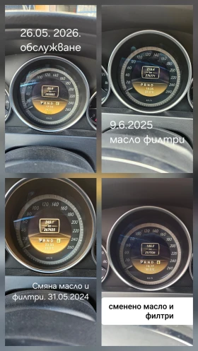 Mercedes-Benz C 220 CDI Facelift - 7300 € - 23762956 11