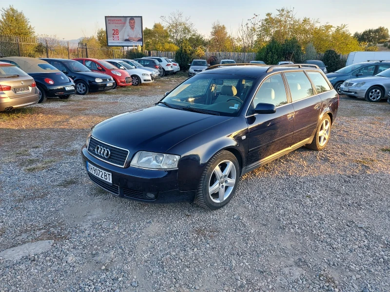 Audi A6 2.5 180к.с. 4?4 , снимка 1 - Автомобили и джипове - 48413724