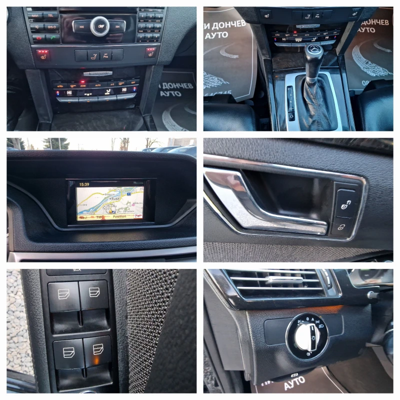 Mercedes-Benz E 250 E250CDI-204k.s-NAVI-BI XENON-AVANTGARDE, снимка 14 - Автомобили и джипове - 48650041