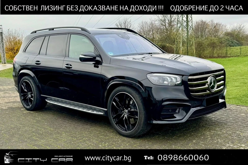 Mercedes-Benz GLS 450 d/AMG/FACELIFT/DESIGNO/EXCLUSIV/BURM/PANO/TV/HUD/, снимка 1 - Автомобили и джипове - 48793640