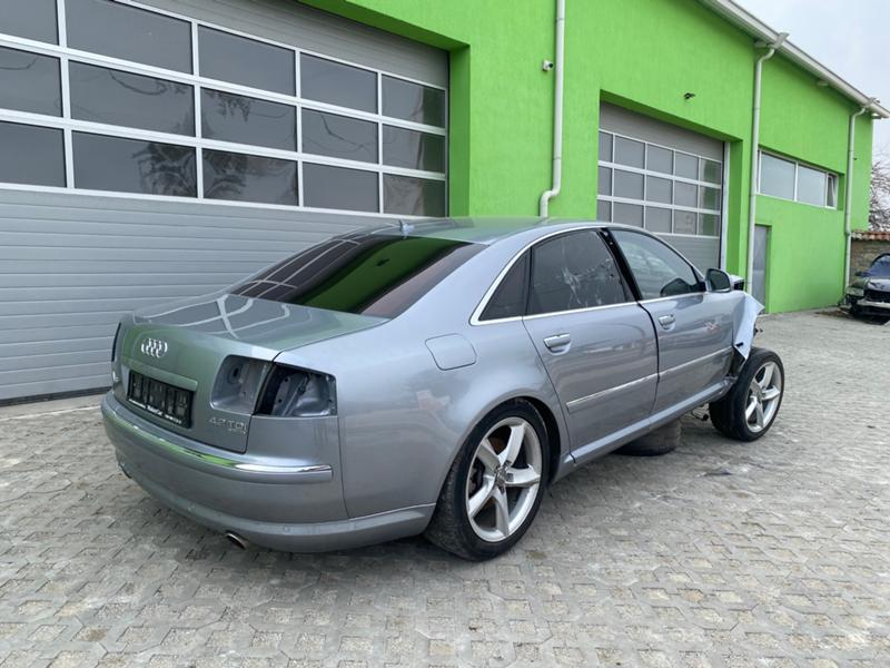 Audi A8 4.2TDI - [1] 