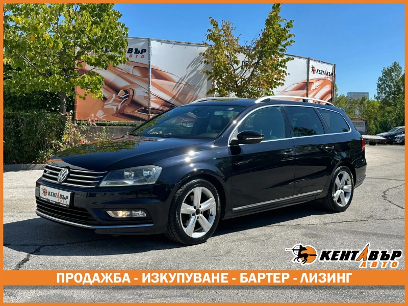 VW Passat 2.0d 170 к.с. - 17500 лв. / 8947.61 € - 43811112 1
